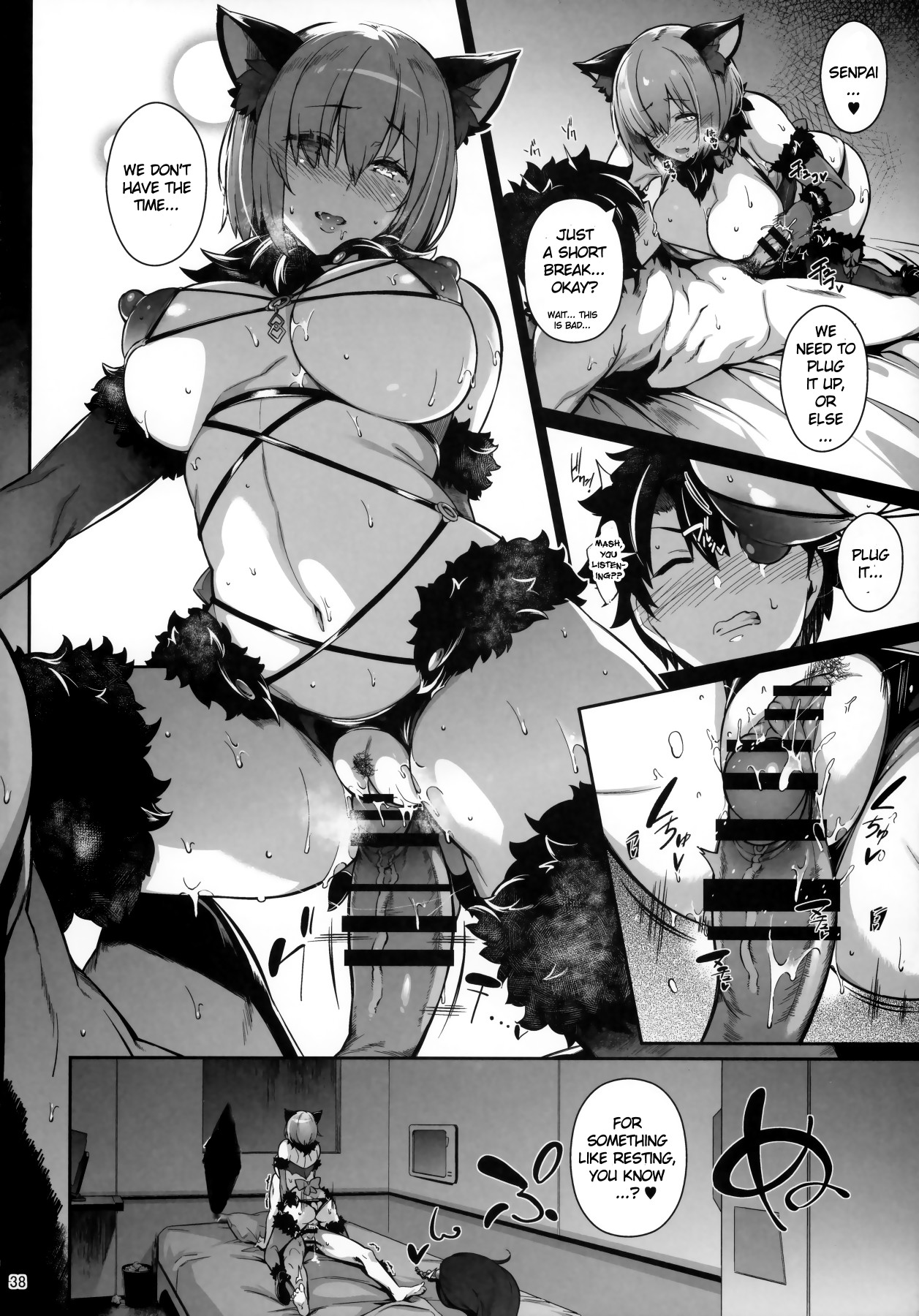 Hentai Manga Comic-Lust Order-Read-37
